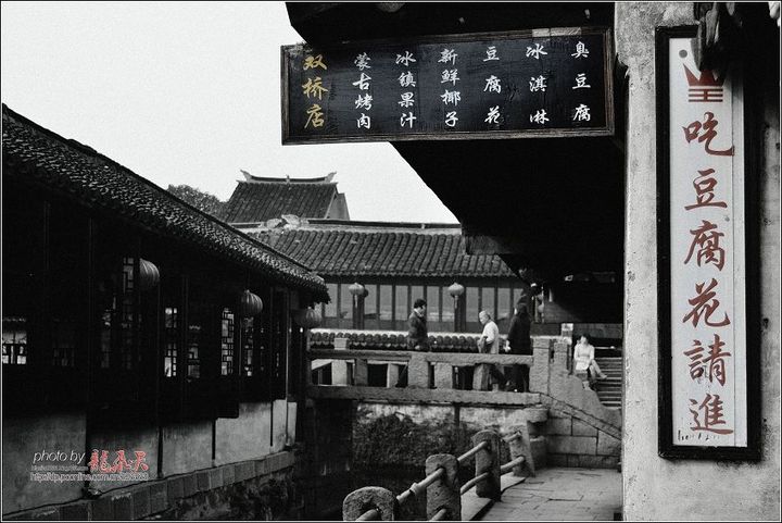 ˮ硡ׯ£