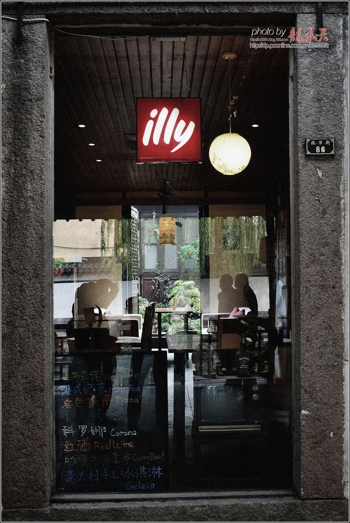 ˮ硡ׯ£