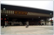 改造中的苏州火车站