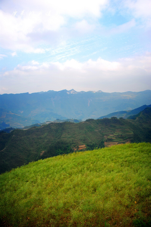 秀山縣湧洞鄉印象----川河蓋