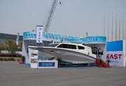 第十八届中国船艇展