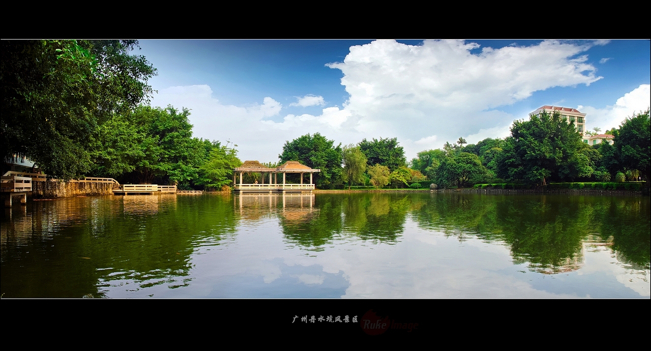黄埔玉树公园图片