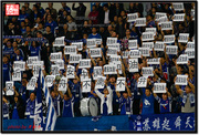 2013年亚冠联赛E组：江苏舜天主场0:2负于韩国首尔FC