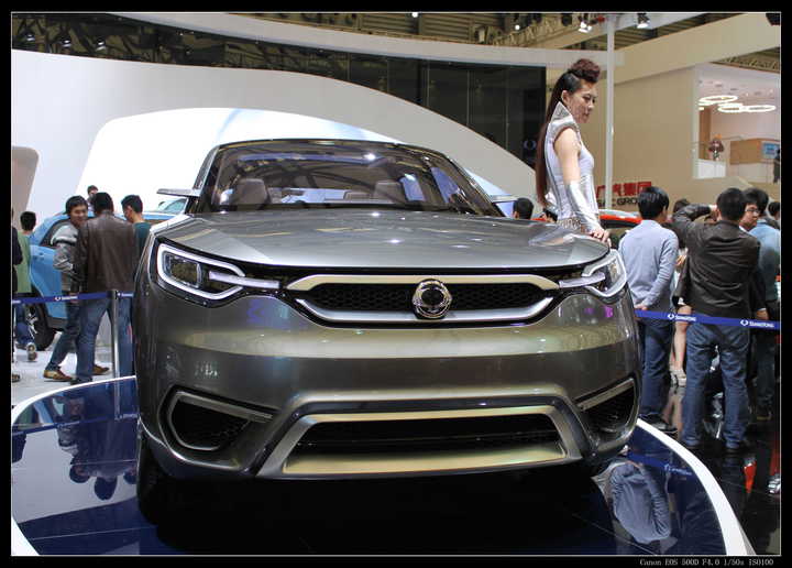 Auto Shanghai 2013