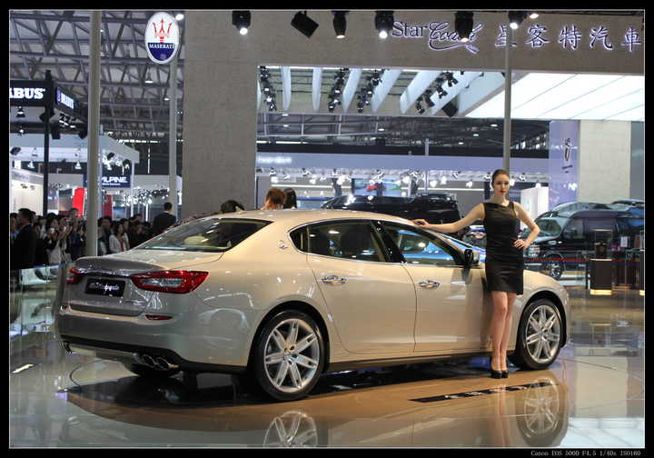 Auto Shanghai 2013