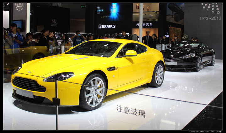 Auto Shanghai 2013