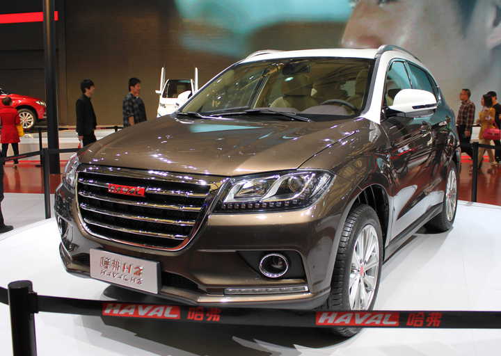 Auto Shanghai 2013