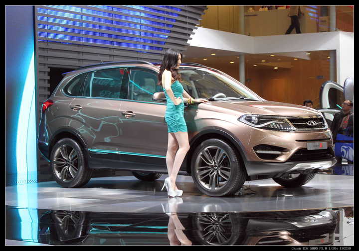 Auto Shanghai 2013