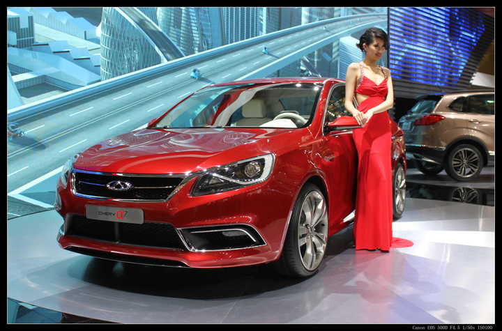 Auto Shanghai 2013