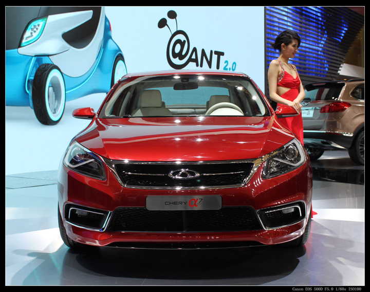 Auto Shanghai 2013