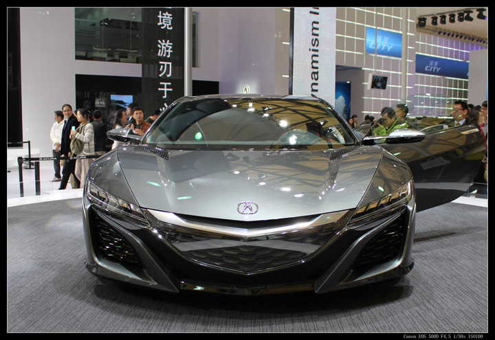 Auto Shanghai 2013