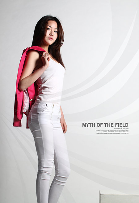 MYTH  THE  FIELD