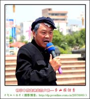 畅享中原-走进美丽卢氏演出花絮（本山模仿秀）