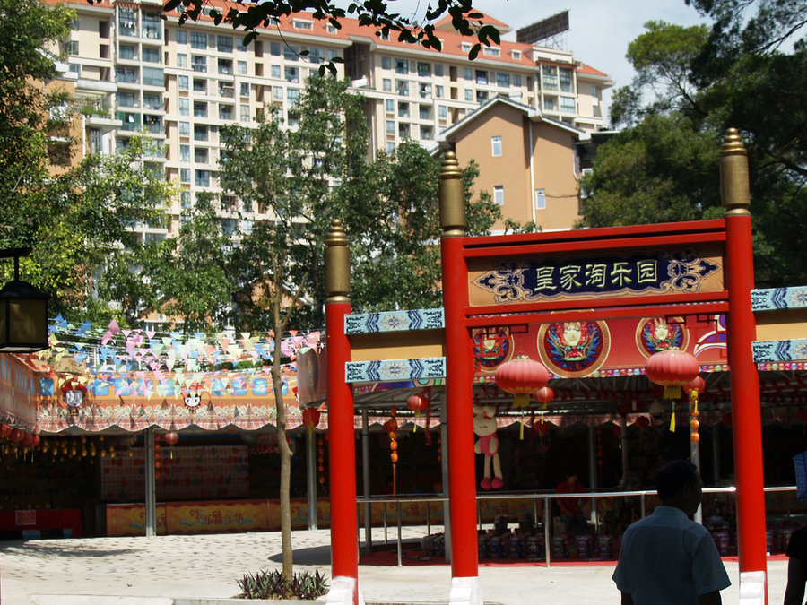 Բ麣