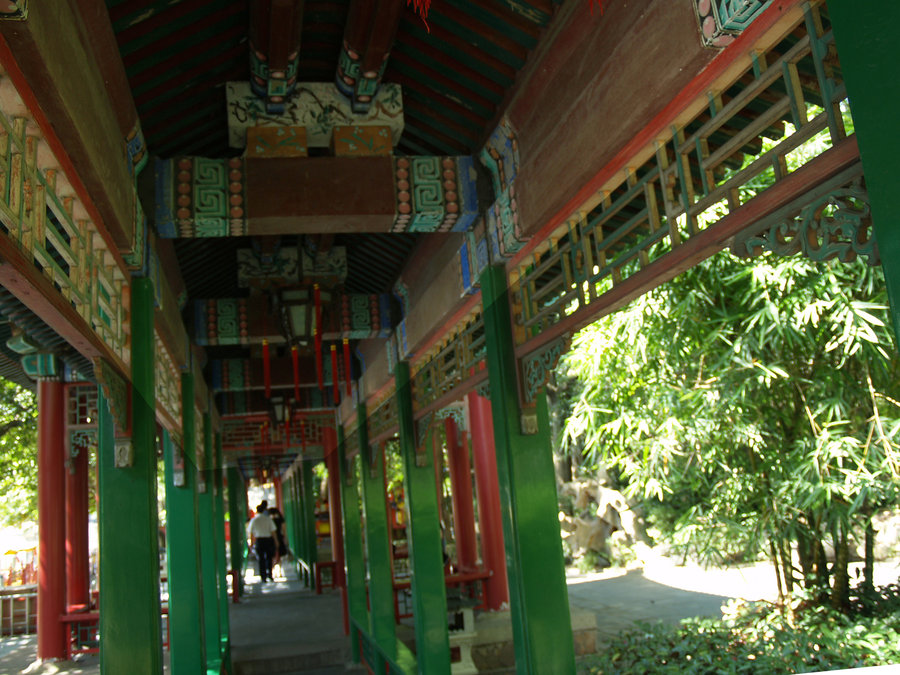 Բ麣