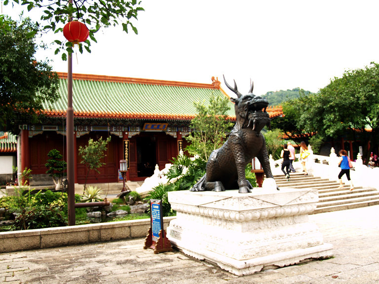 Բ麣