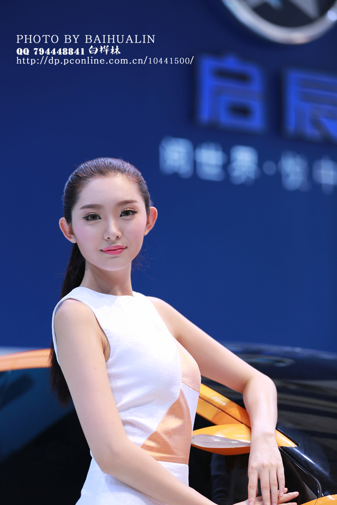 ʮ쳤չŮ