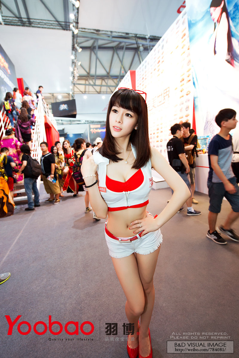 ChinaJoy2013 SG()