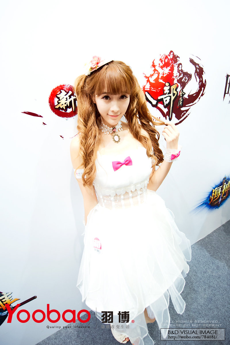 ChinaJoy2013 SG()