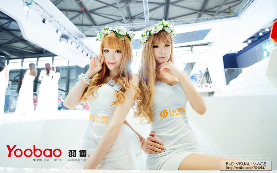 ChinaJoy2013 SG()