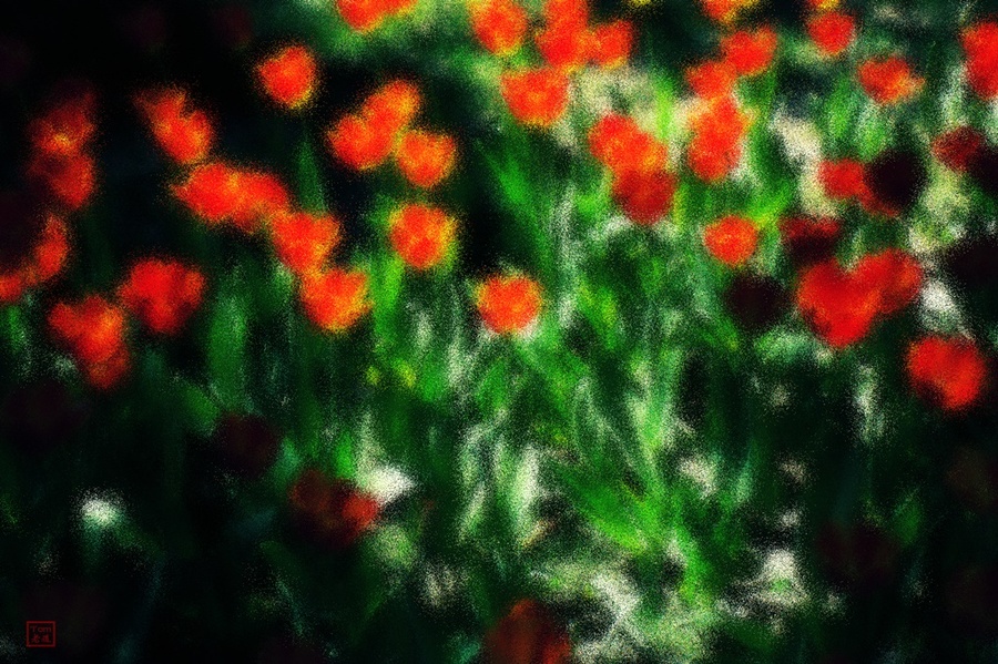 Ч