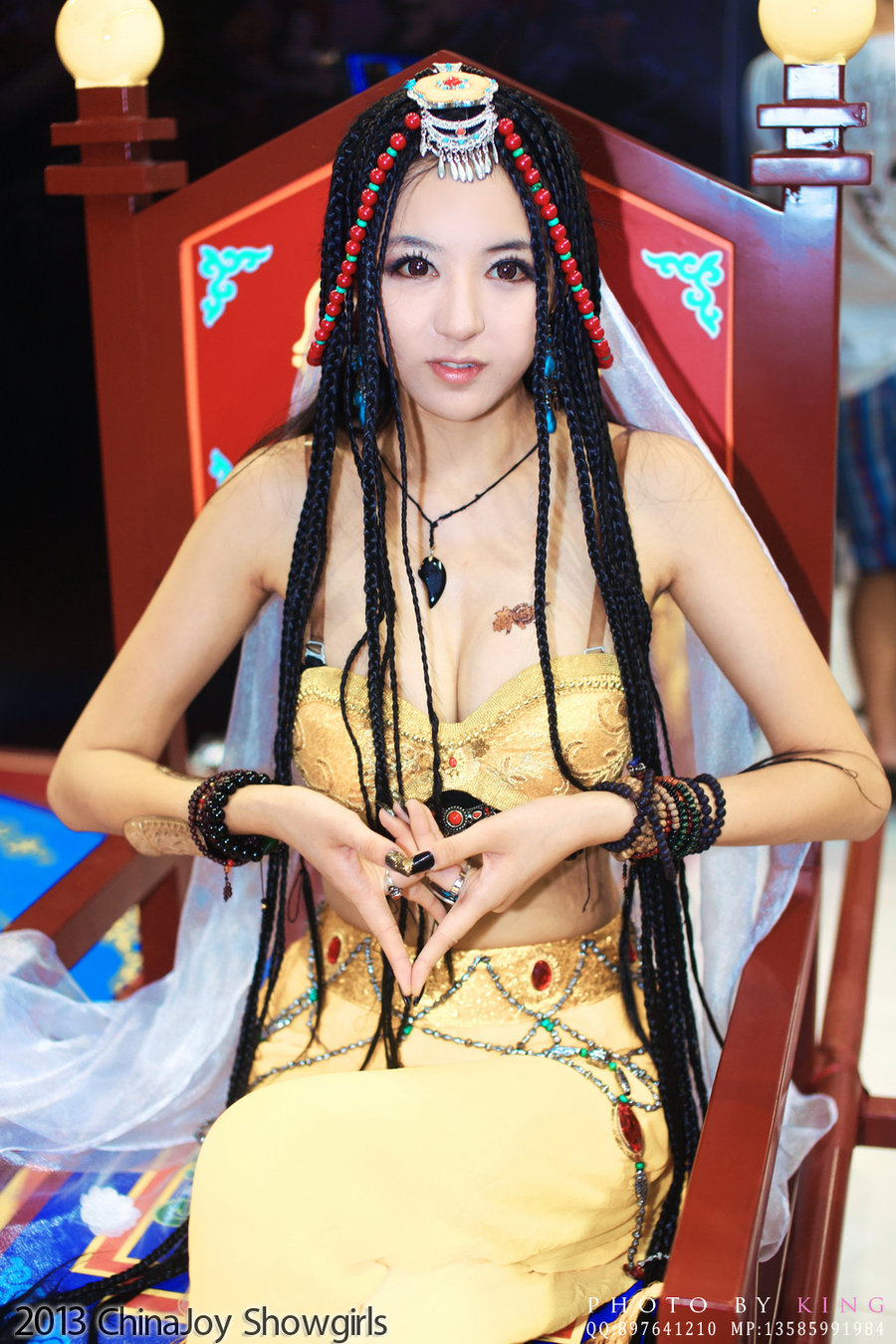 ChinajoyShowgirl <2>