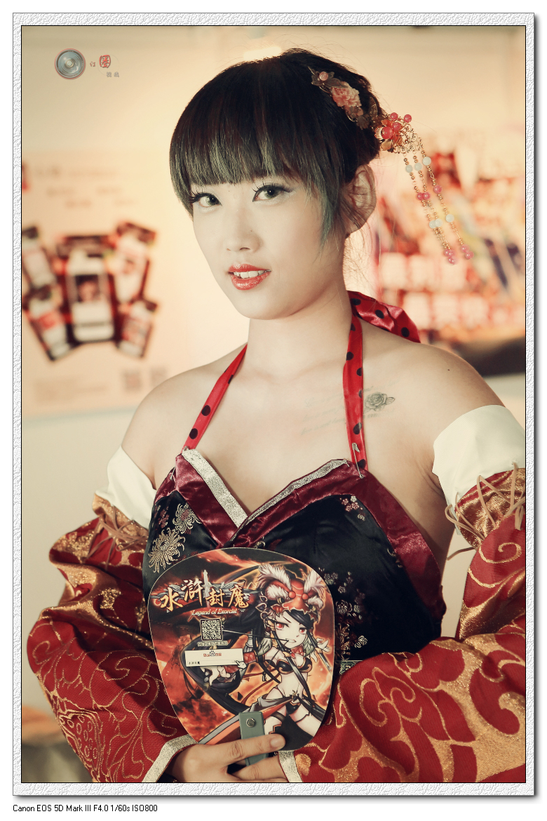 2013ChonaJoy Showgirl