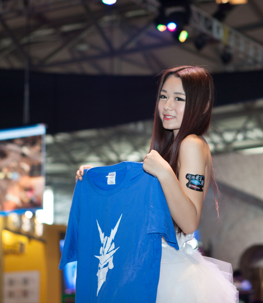 2013 ChinaJoy