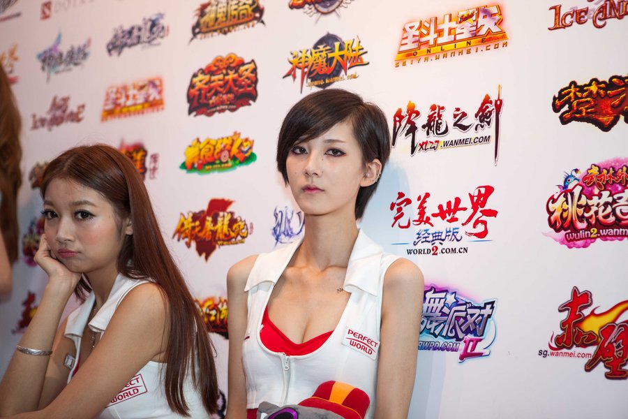 2013 ChinaJoy