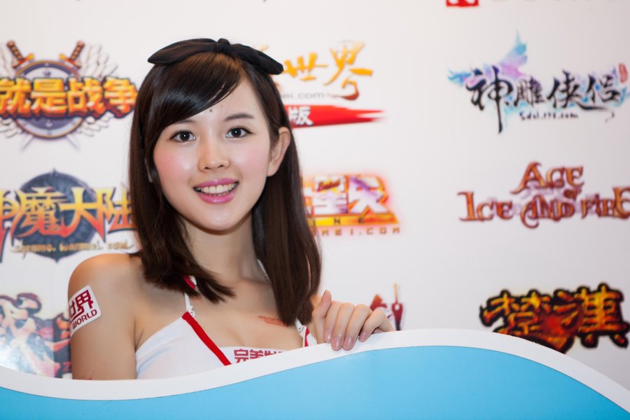 2013 ChinaJoy