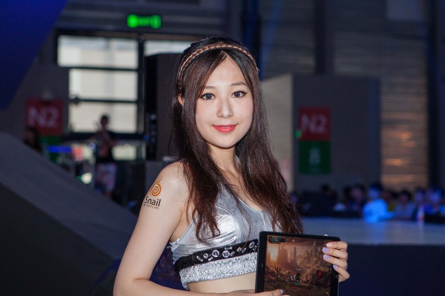 2013 ChinaJoy