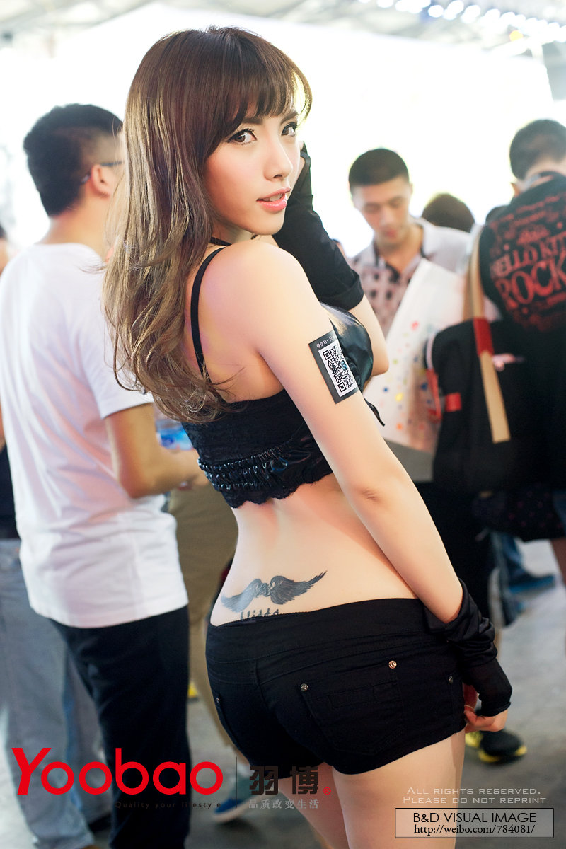 ChinaJoy2013 SG()