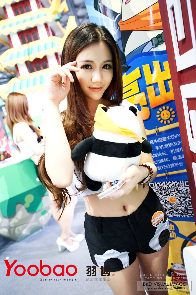 ChinaJoy2013 SG()