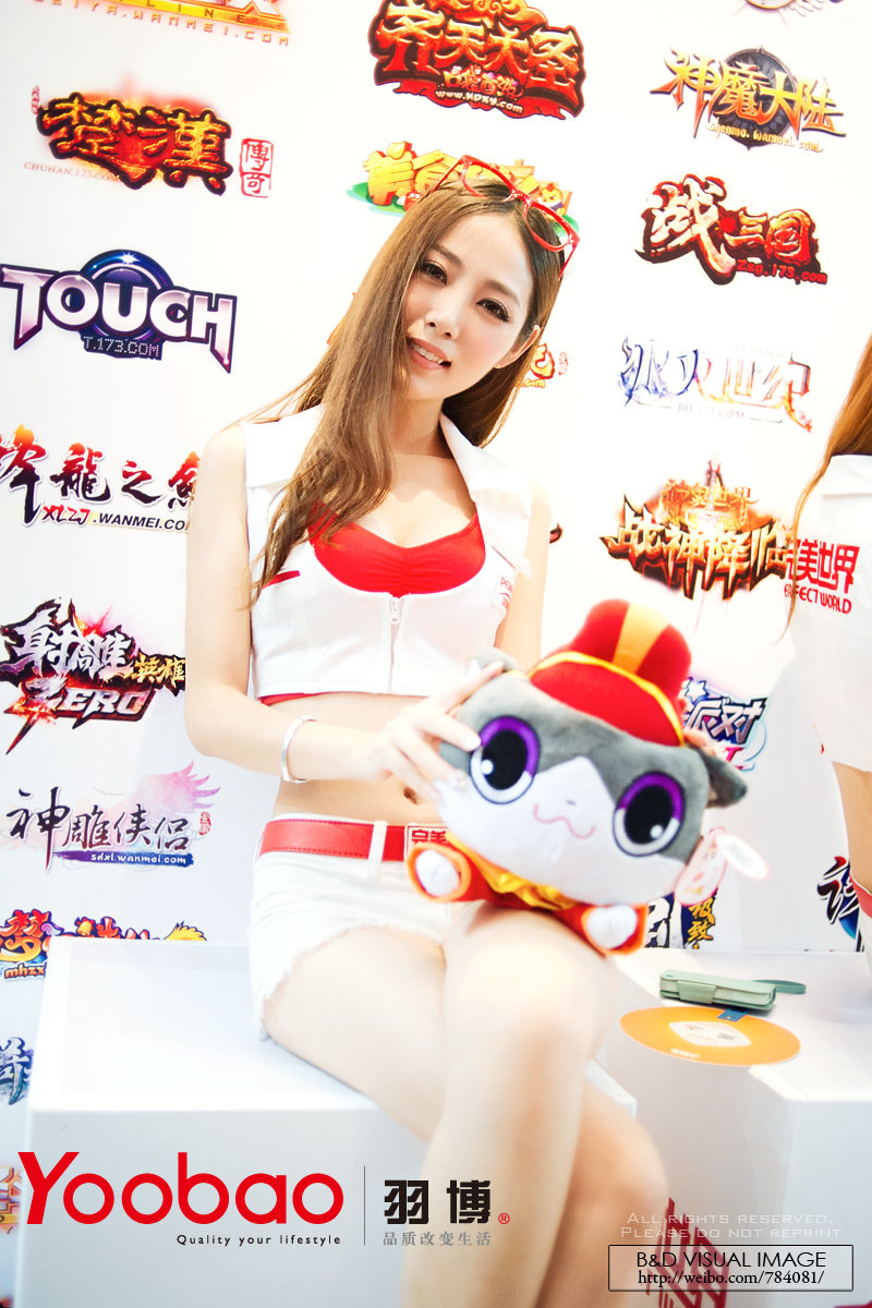 ChinaJoy2013 SG()