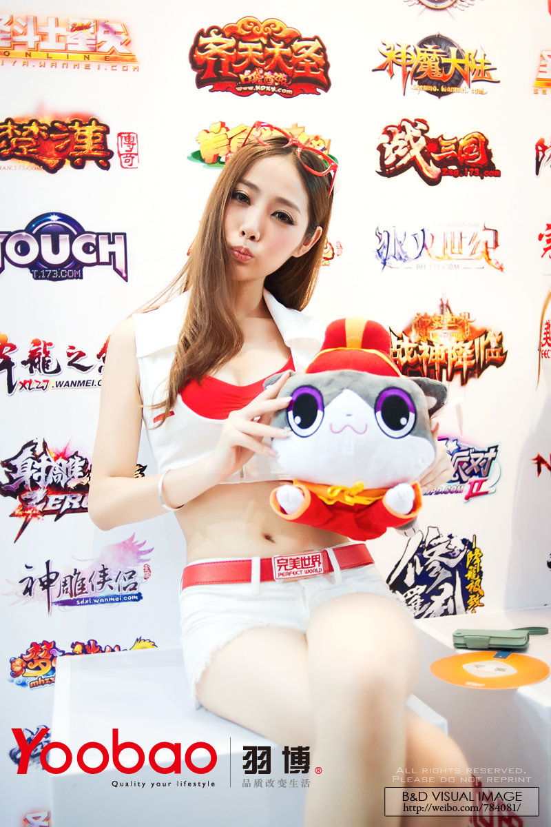 ChinaJoy2013 SG()