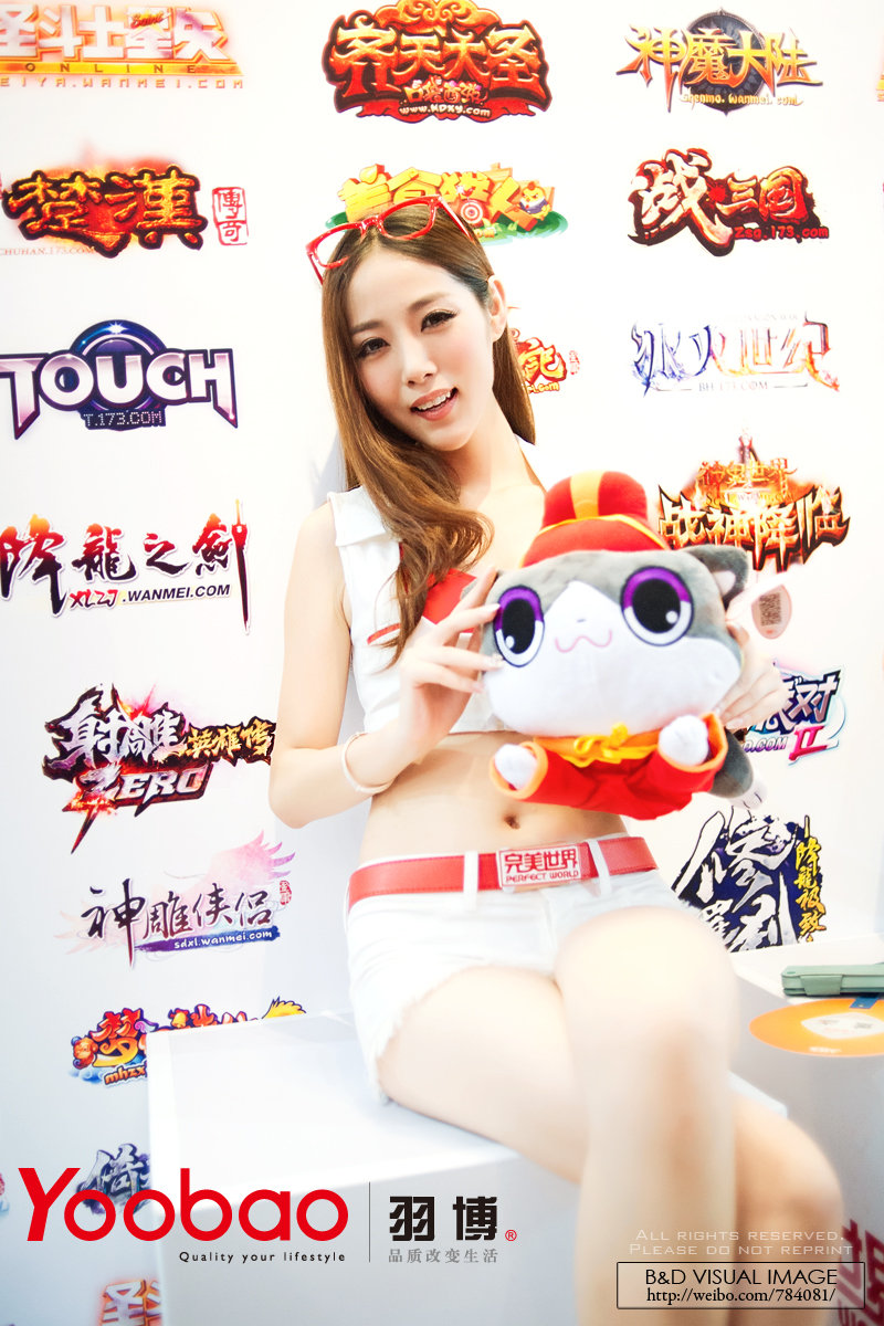 ChinaJoy2013 SG()