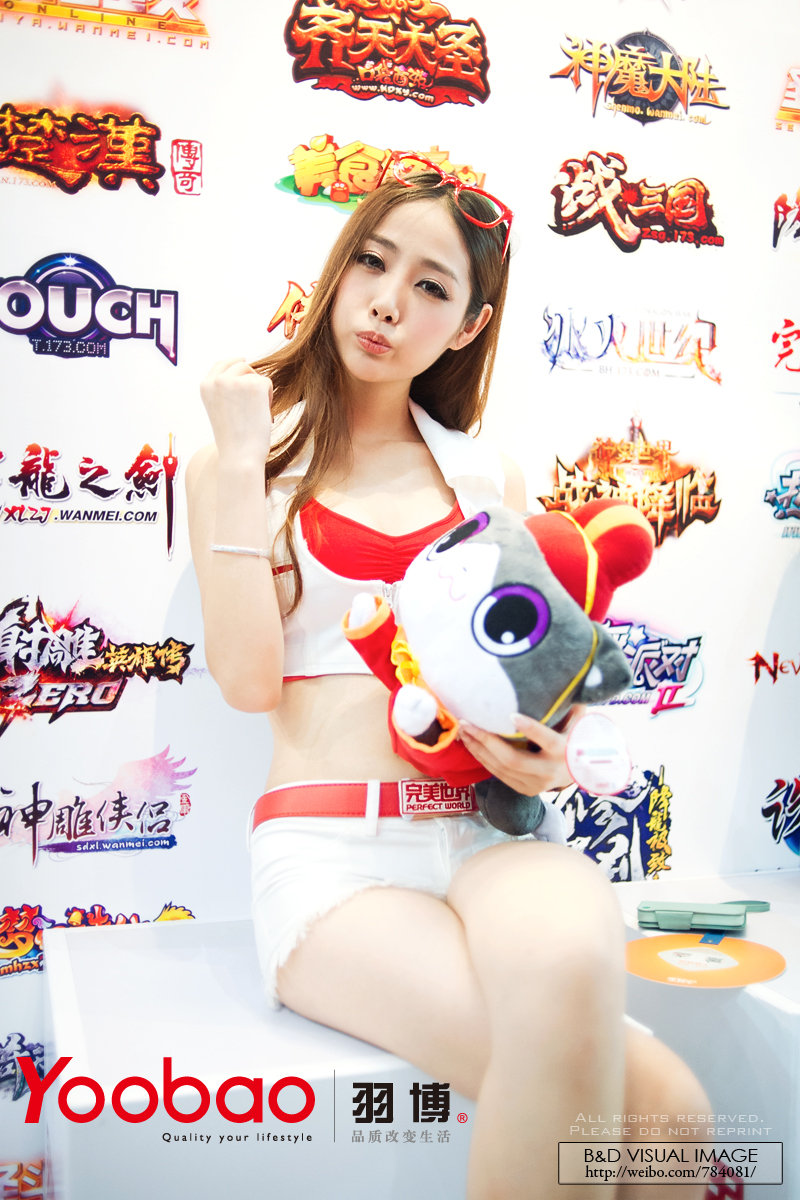 ChinaJoy2013 SG()