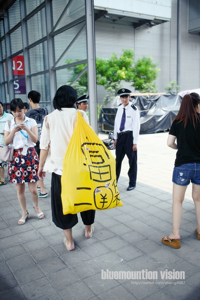 Ҿͷеchinajoy2013