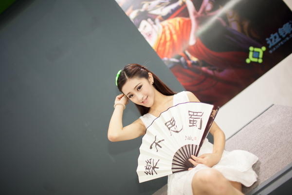 2013chinajoy 