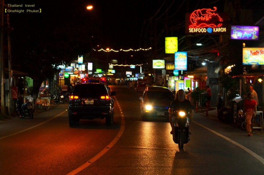 OneNight Phuket