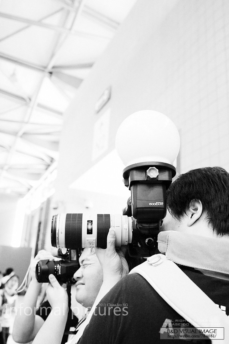 ChinaJoy2013 SG()