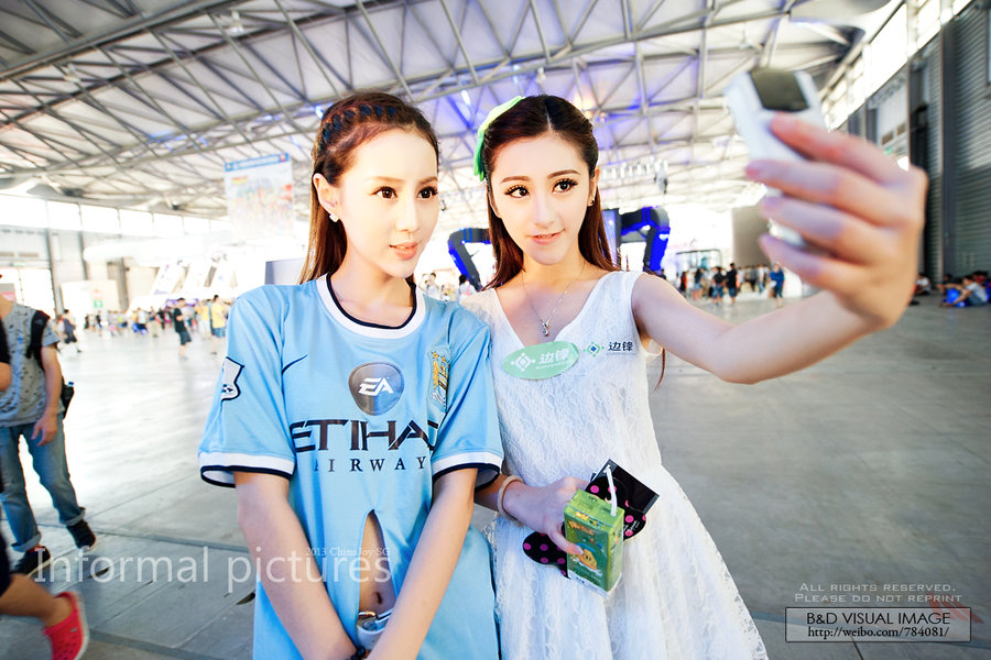 ChinaJoy2013 SG()