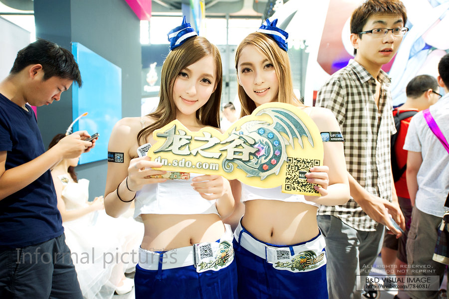 ChinaJoy2013 SG()