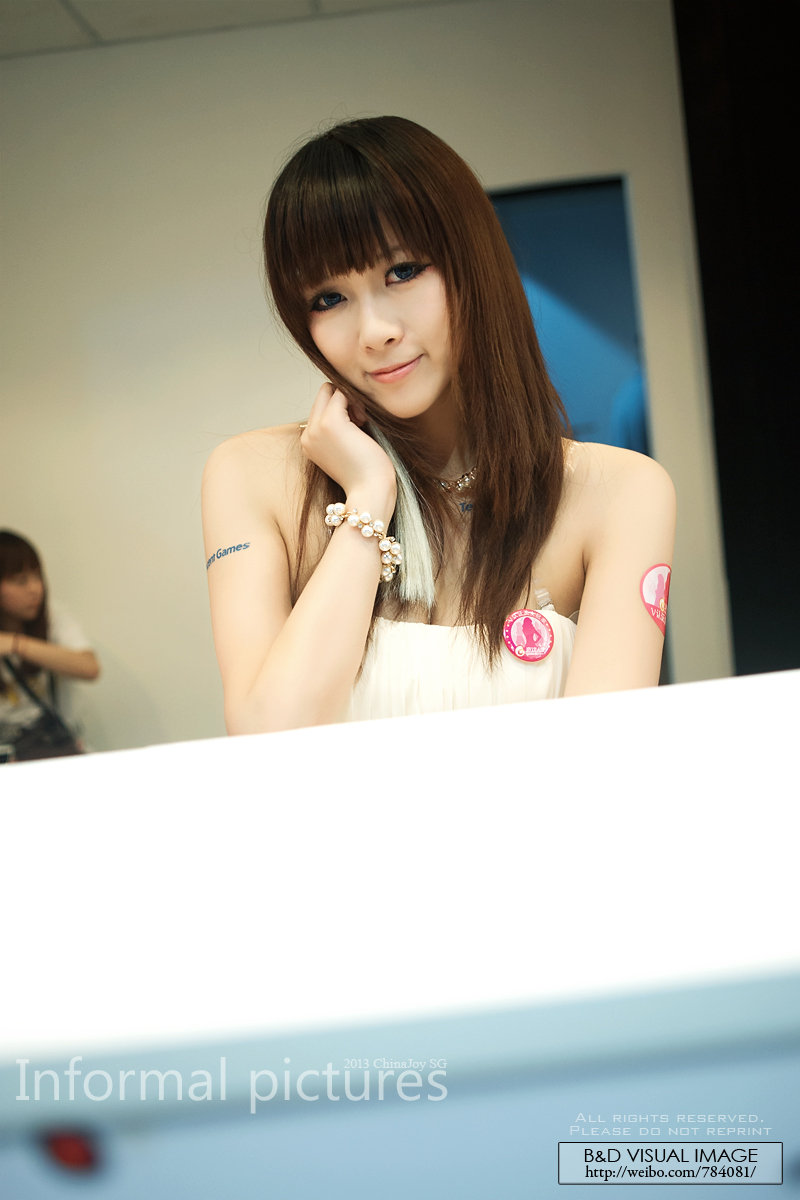 ChinaJoy2013 SG()