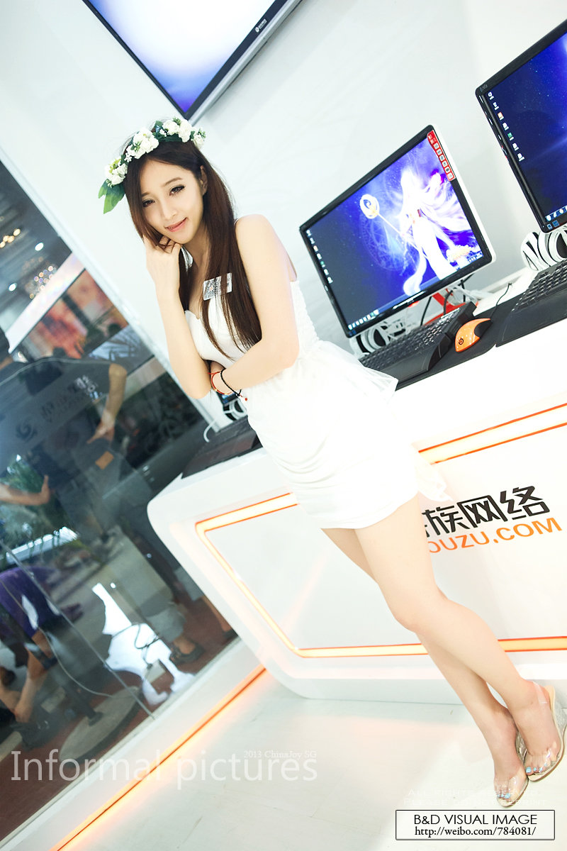 ChinaJoy2013 SG()