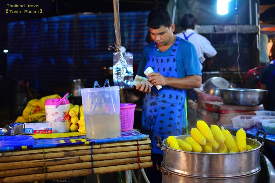 Taste Phuket