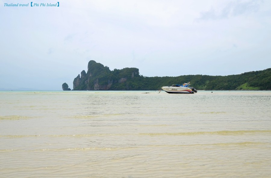 PhiPhi Island