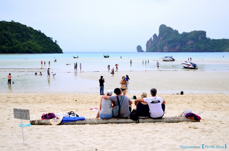 PhiPhi Island