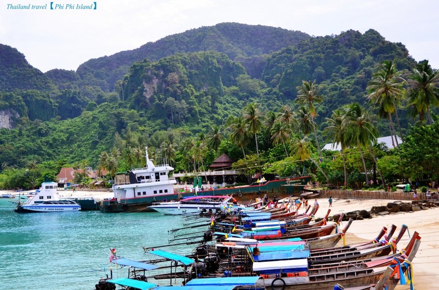 PhiPhi Island