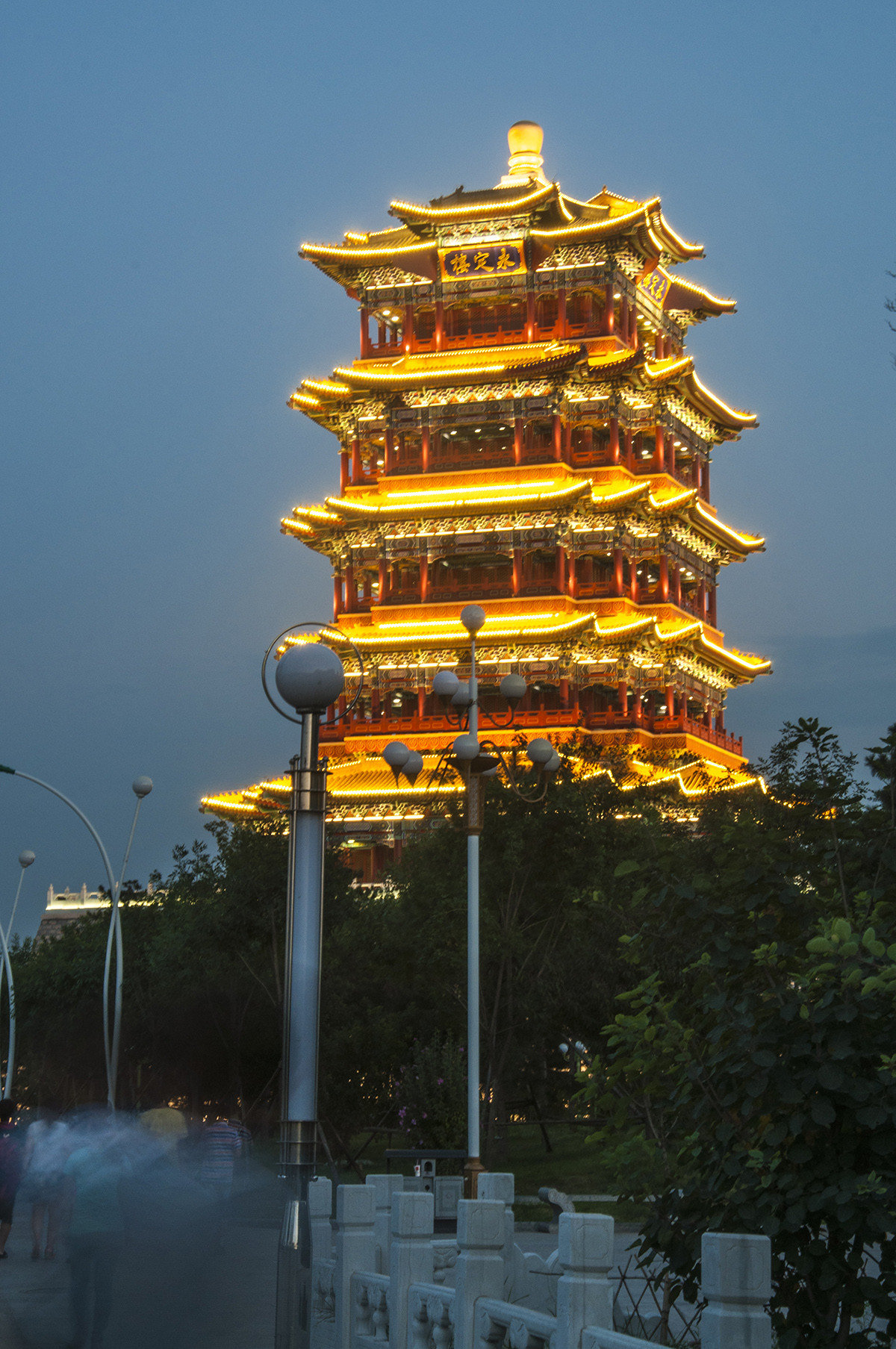 京西永定河畔"永定楼"夜景